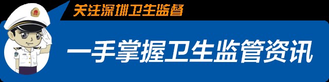 女性美容院“肠道水疗”灌成肠穿孔，“灌肠”究竟可以做吗？